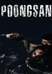 Poongsan